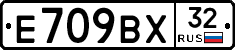 %D0%95709%D0%92%D0%A532