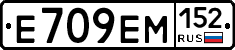 %D0%95709%D0%95%D0%9C152