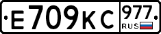 %D0%95709%D0%9A%D0%A1977