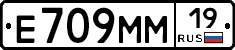 %D0%95709%D0%9C%D0%9C19
