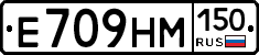 %D0%95709%D0%9D%D0%9C150