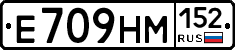 %D0%95709%D0%9D%D0%9C152