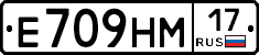 %D0%95709%D0%9D%D0%9C17