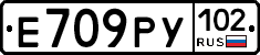 %D0%95709%D0%A0%D0%A3102