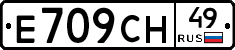 %D0%95709%D0%A1%D0%9D49