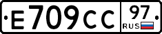 %D0%95709%D0%A1%D0%A197