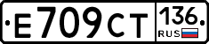 %D0%95709%D0%A1%D0%A2136