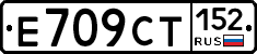 %D0%95709%D0%A1%D0%A2152