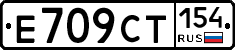 %D0%95709%D0%A1%D0%A2154