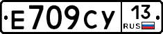 %D0%95709%D0%A1%D0%A313