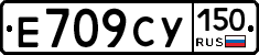 %D0%95709%D0%A1%D0%A3150