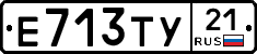 %D0%95713%D0%A2%D0%A321