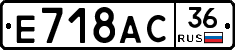 %D0%95718%D0%90%D0%A136