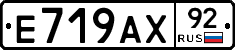 %D0%95719%D0%90%D0%A592