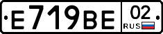%D0%95719%D0%92%D0%9502