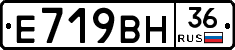 %D0%95719%D0%92%D0%9D36