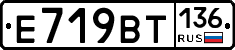 %D0%95719%D0%92%D0%A2136