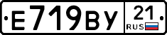 %D0%95719%D0%92%D0%A321