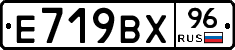 %D0%95719%D0%92%D0%A596