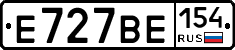 %D0%95727%D0%92%D0%95154
