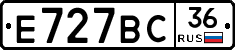 %D0%95727%D0%92%D0%A136