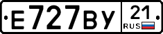 %D0%95727%D0%92%D0%A321