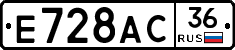%D0%95728%D0%90%D0%A136