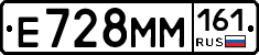 %D0%95728%D0%9C%D0%9C161