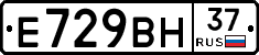 %D0%95729%D0%92%D0%9D37