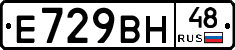 %D0%95729%D0%92%D0%9D48