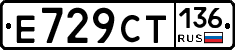 %D0%95729%D0%A1%D0%A2136