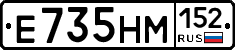 %D0%95735%D0%9D%D0%9C152