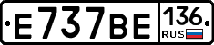 %D0%95737%D0%92%D0%95136