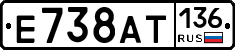 %D0%95738%D0%90%D0%A2136