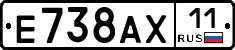 %D0%95738%D0%90%D0%A511
