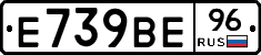 %D0%95739%D0%92%D0%9596