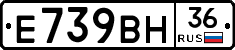 %D0%95739%D0%92%D0%9D36