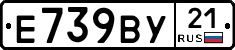 %D0%95739%D0%92%D0%A321
