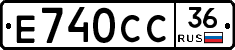 %D0%95740%D0%A1%D0%A136