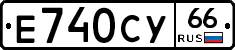 %D0%95740%D0%A1%D0%A366