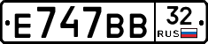 %D0%95747%D0%92%D0%9232