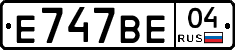%D0%95747%D0%92%D0%9504