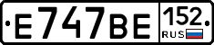 %D0%95747%D0%92%D0%95152