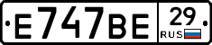 %D0%95747%D0%92%D0%9529
