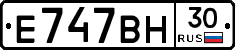 %D0%95747%D0%92%D0%9D30
