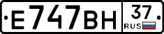 %D0%95747%D0%92%D0%9D37
