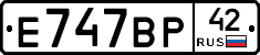 %D0%95747%D0%92%D0%A042