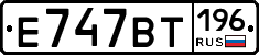 %D0%95747%D0%92%D0%A2196