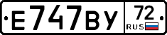 %D0%95747%D0%92%D0%A372