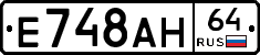 %D0%95748%D0%90%D0%9D64